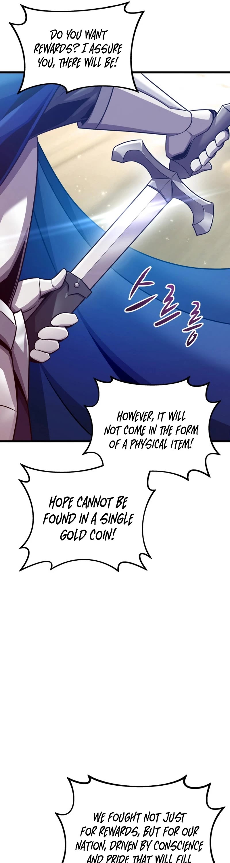 Arcane Sniper chapter 146 page 8