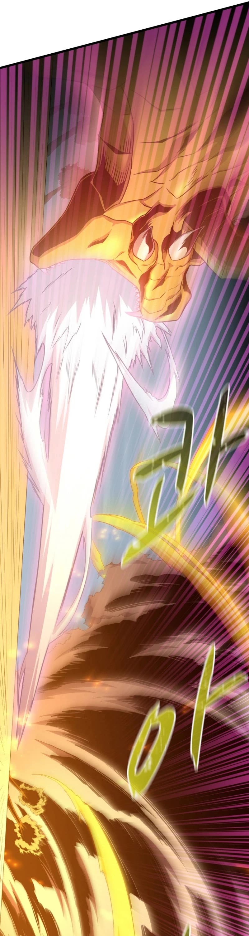 Arcane Sniper chapter 147 page 12