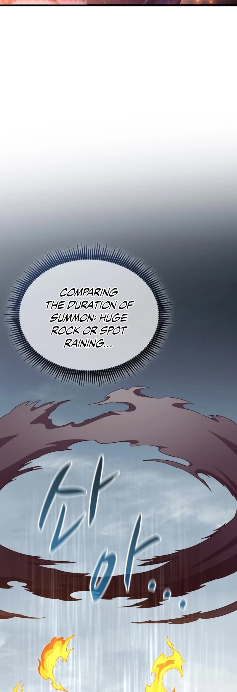 Arcane Sniper chapter 147 page 15