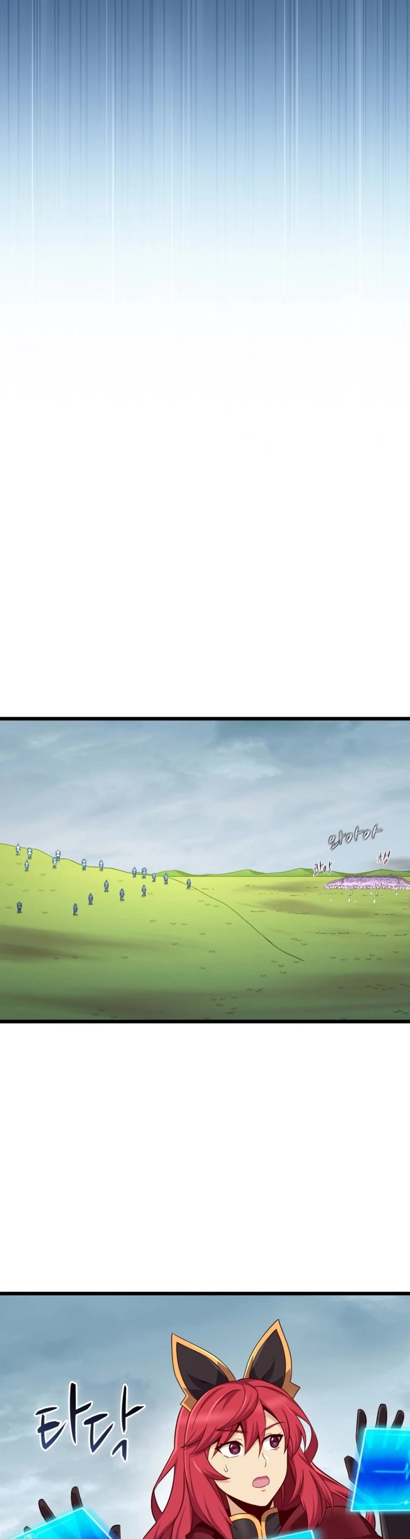 Arcane Sniper chapter 147 page 40