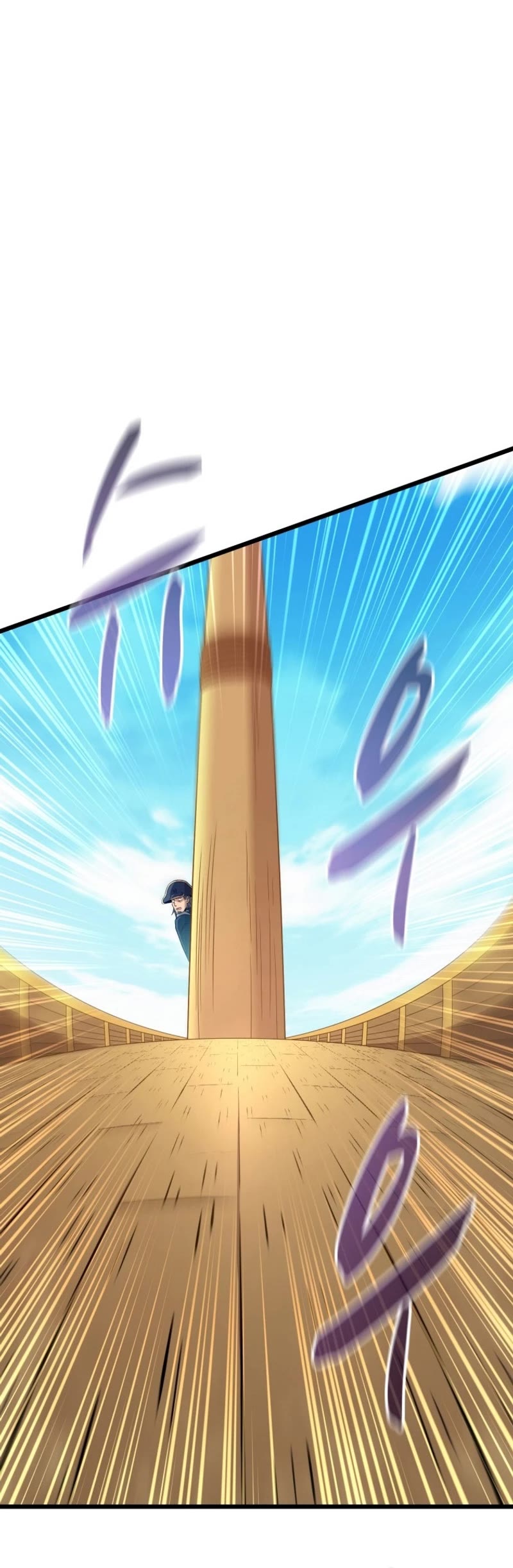 Arcane Sniper chapter 148 page 11