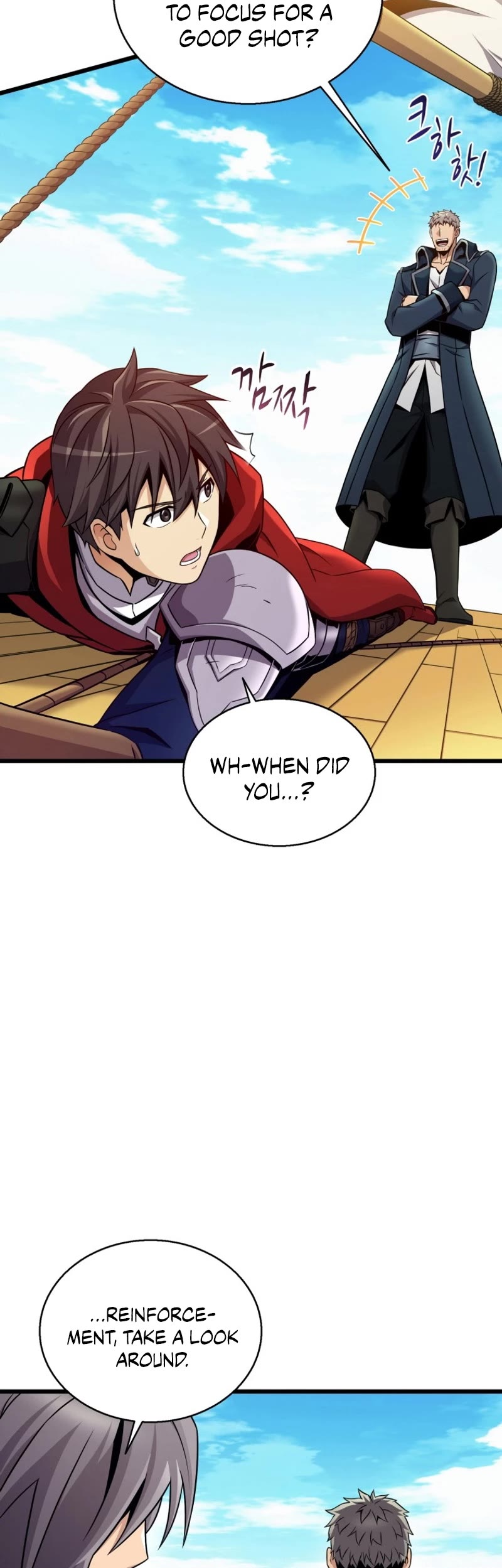 Arcane Sniper chapter 148 page 15