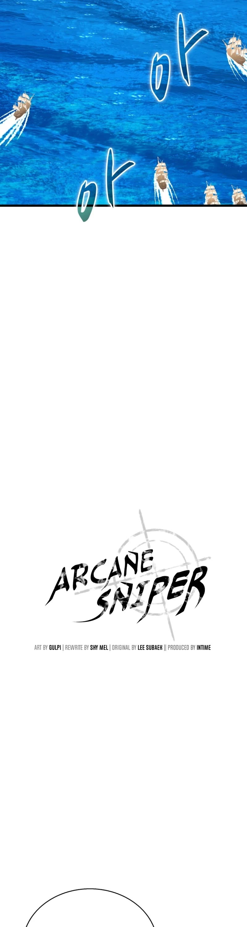 Arcane Sniper chapter 148 page 18