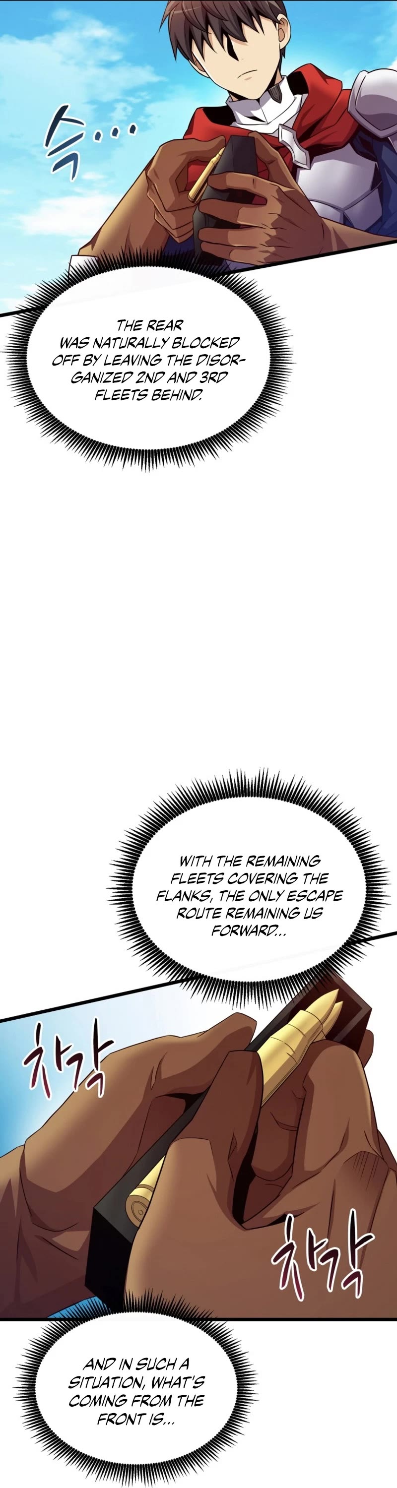 Arcane Sniper chapter 148 page 22