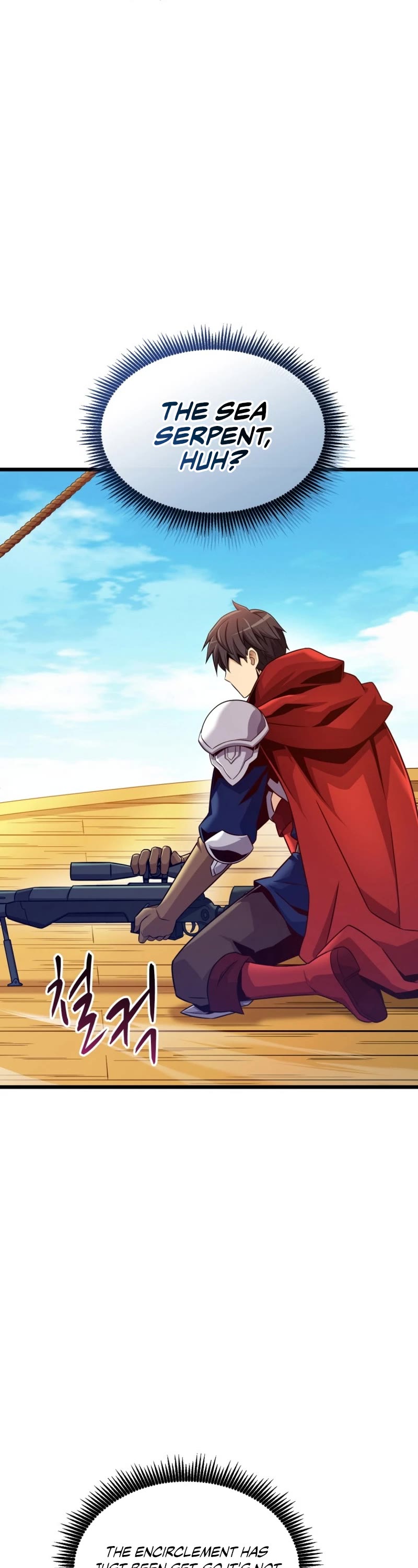 Arcane Sniper chapter 148 page 23