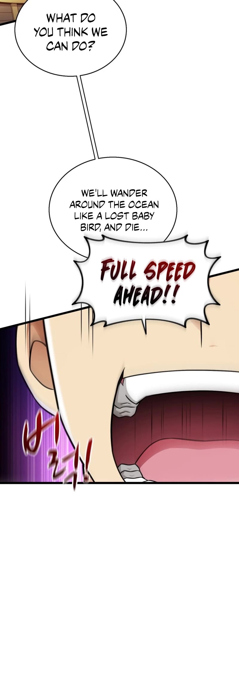 Arcane Sniper chapter 148 page 25