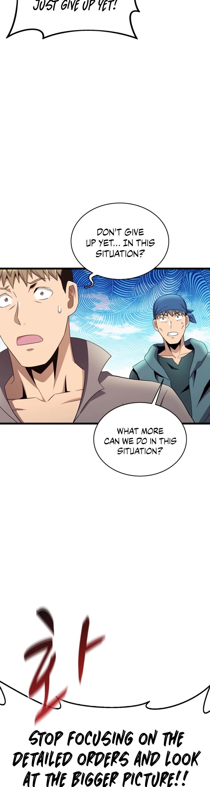 Arcane Sniper chapter 148 page 28