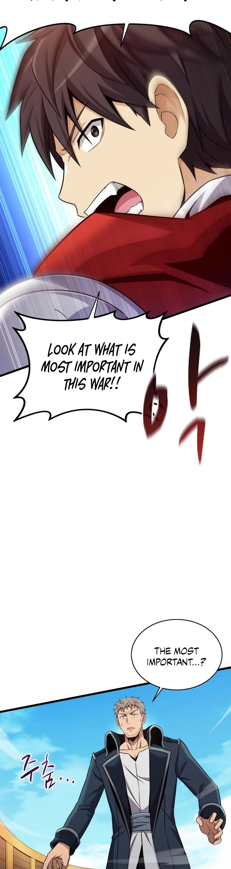 Arcane Sniper chapter 148 page 29