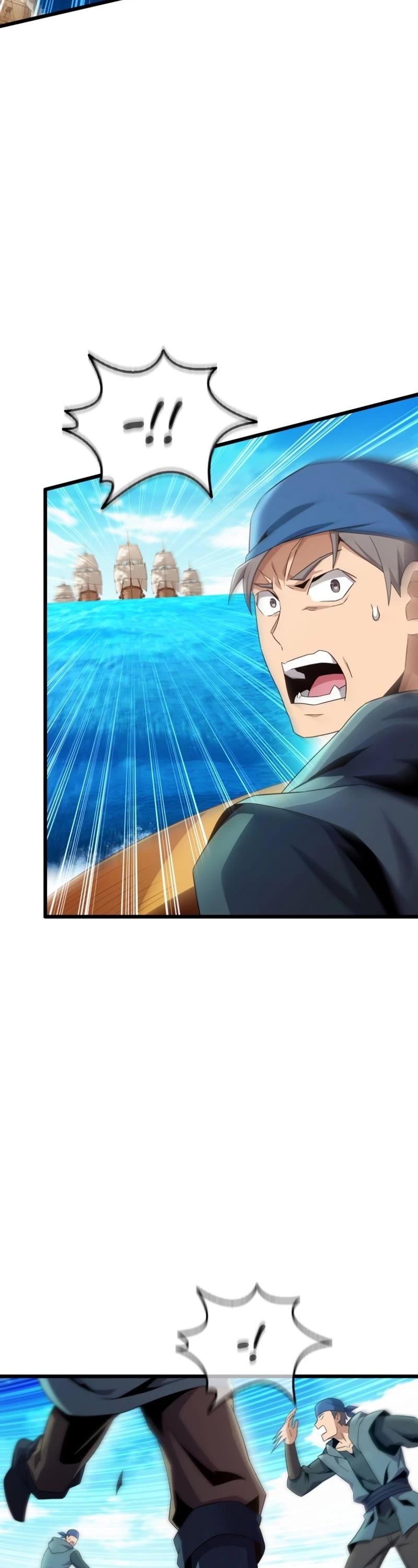 Arcane Sniper chapter 148 page 3