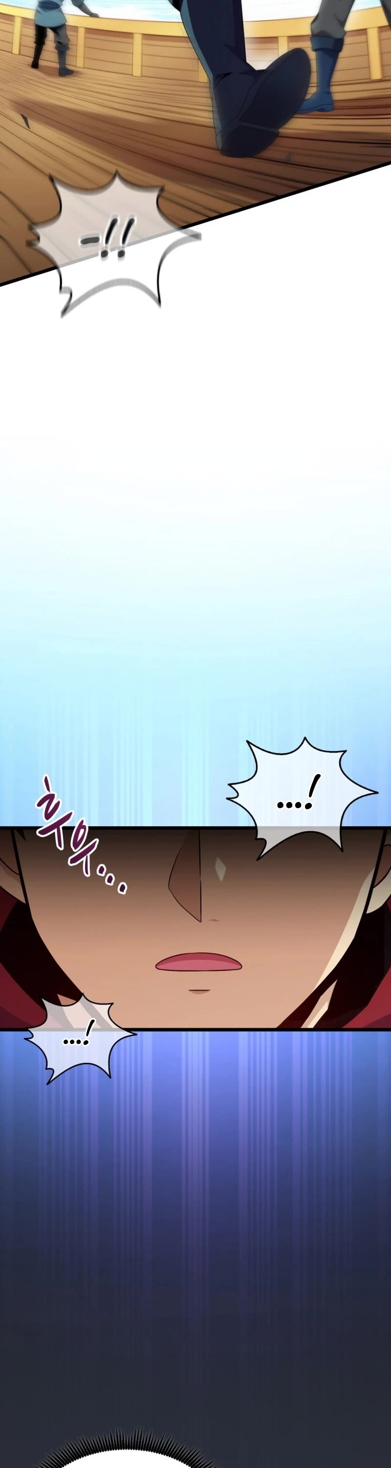 Arcane Sniper chapter 148 page 4