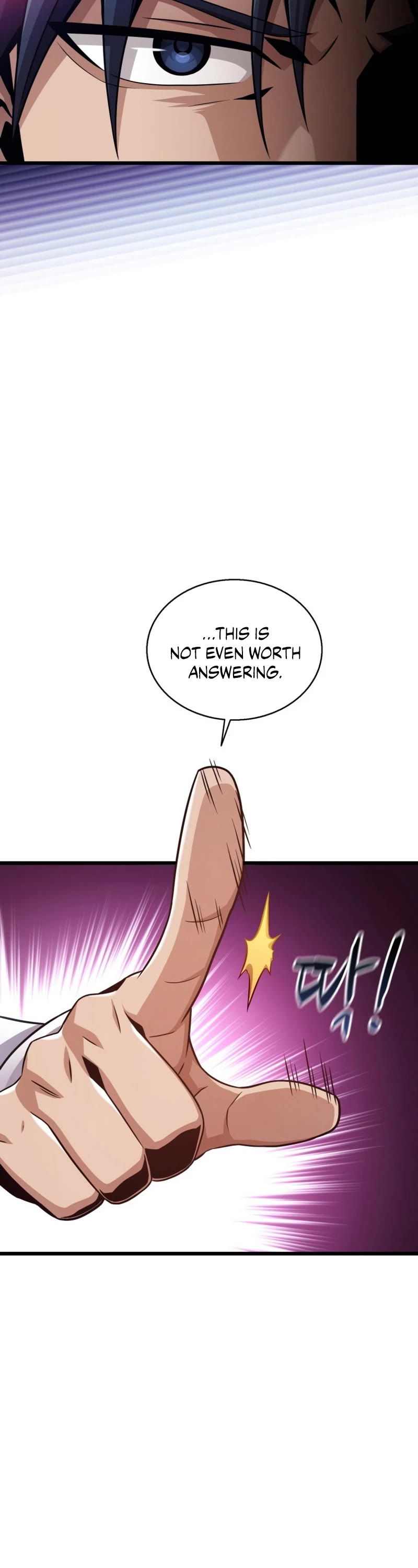 Arcane Sniper chapter 148 page 43