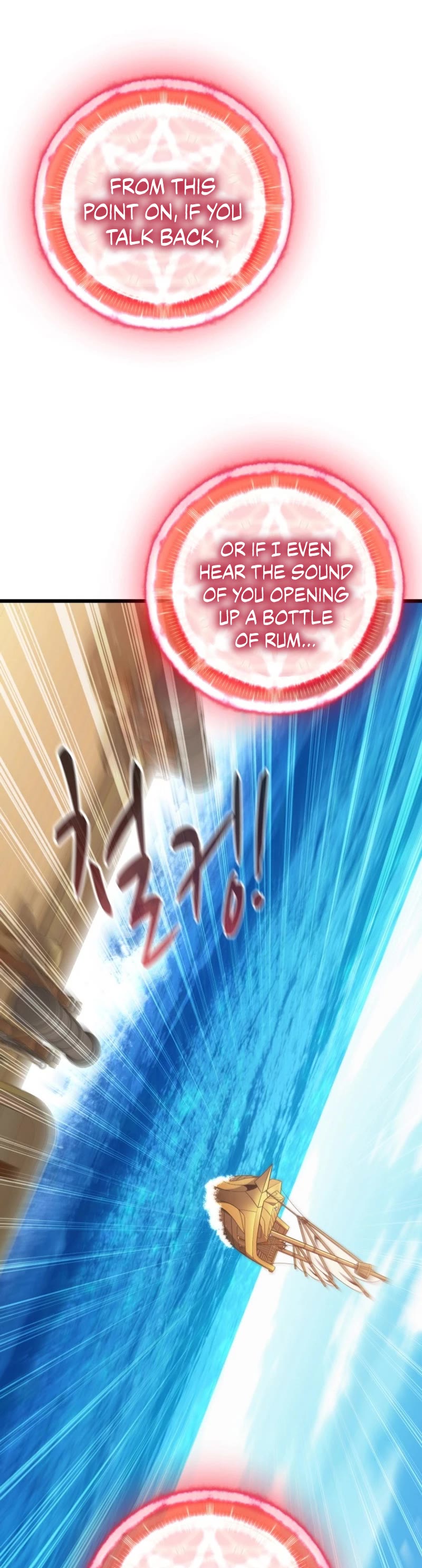 Arcane Sniper chapter 148 page 44