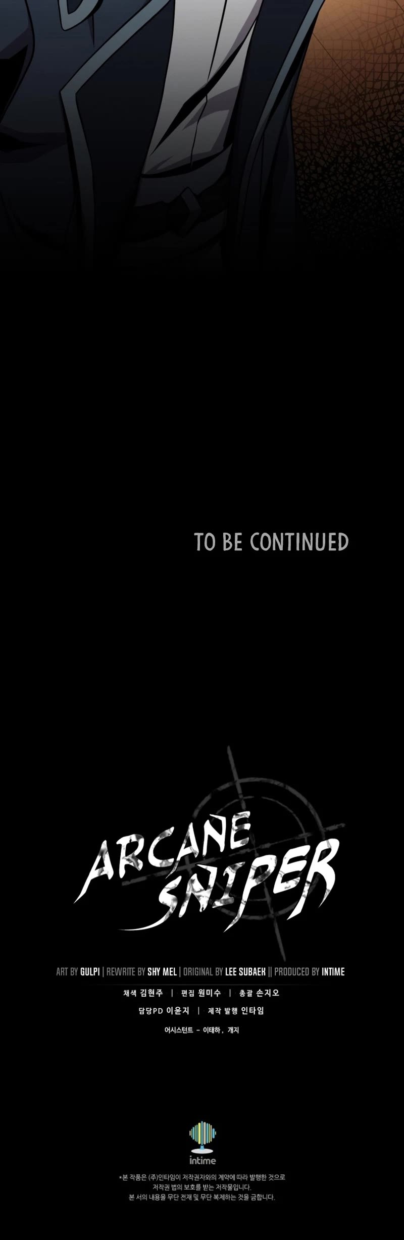 Arcane Sniper chapter 148 page 47