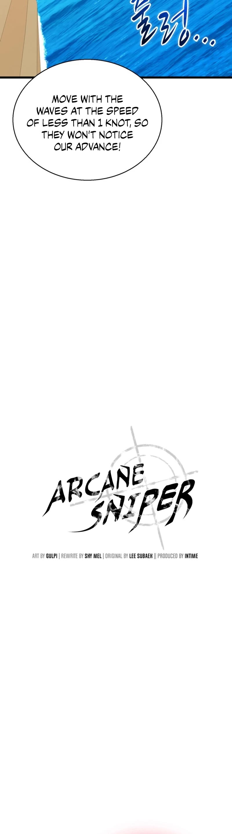 Arcane Sniper chapter 149 page 11