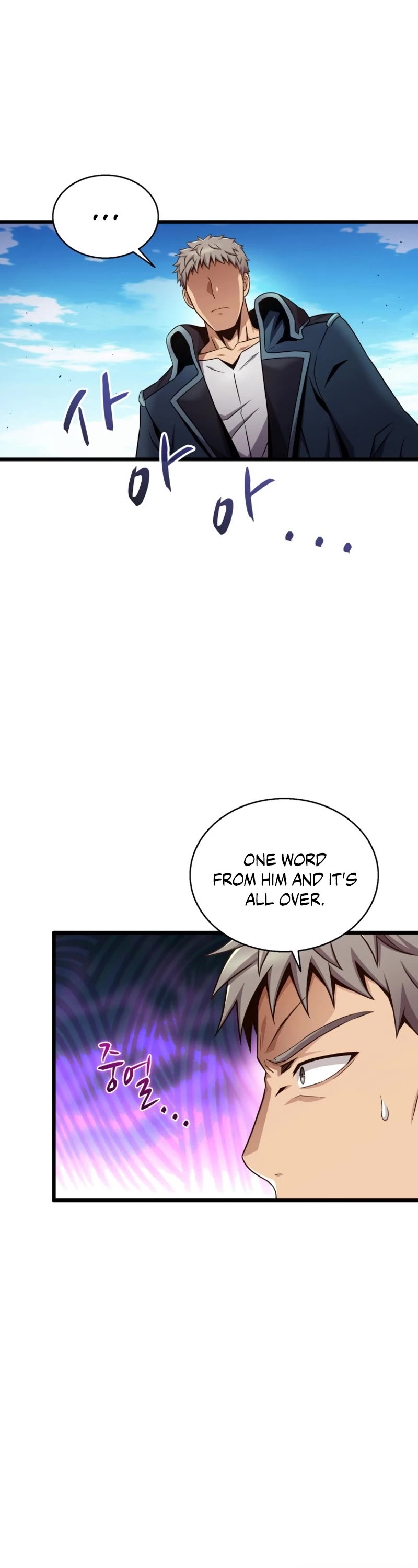 Arcane Sniper chapter 149 page 2