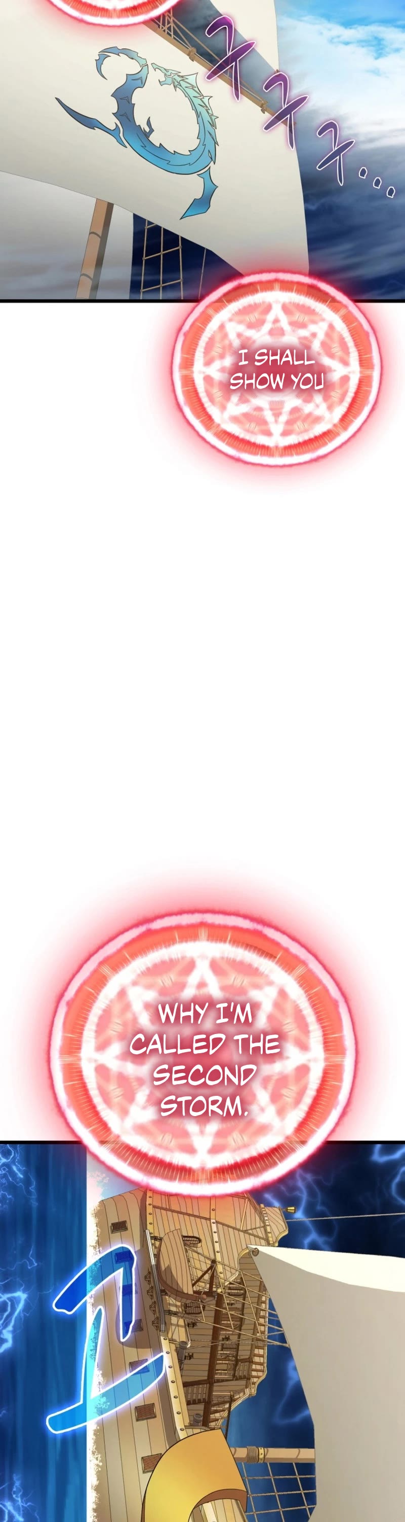 Arcane Sniper chapter 149 page 24