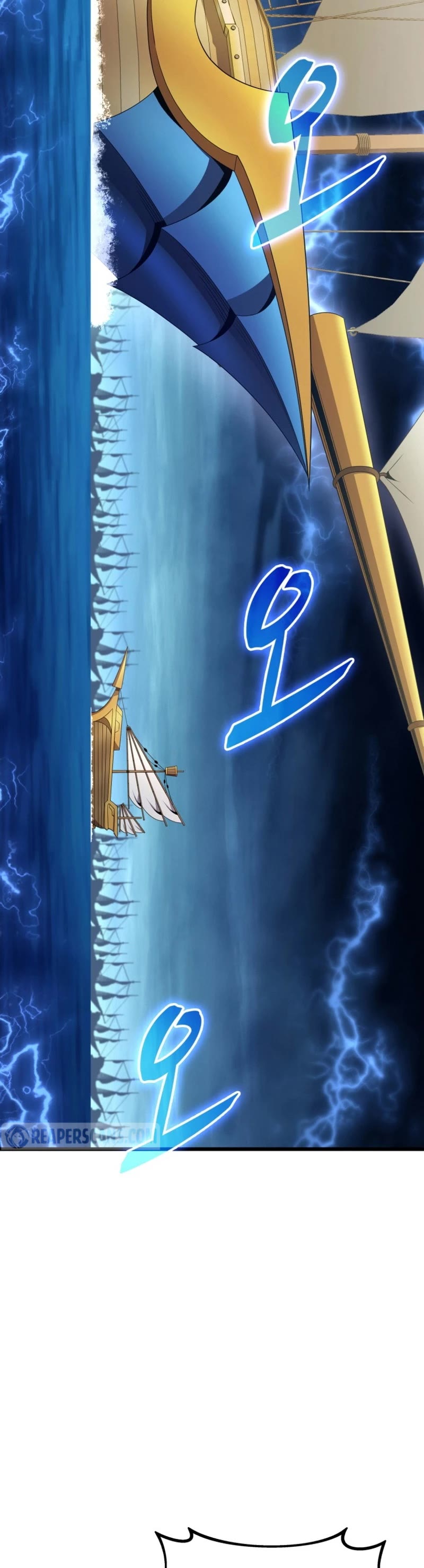 Arcane Sniper chapter 149 page 25