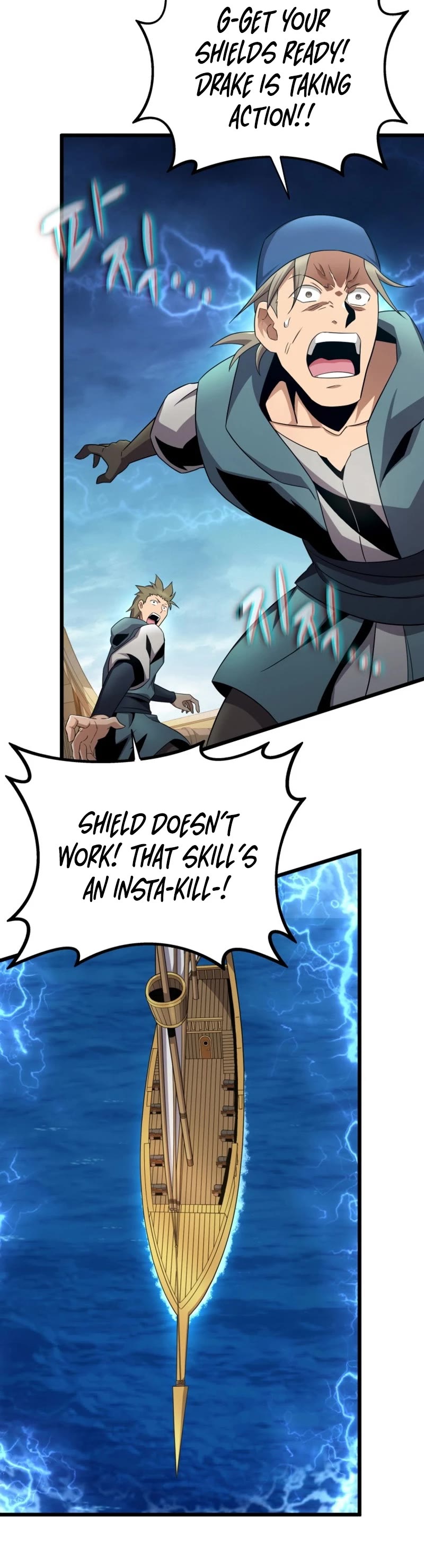 Arcane Sniper chapter 149 page 26