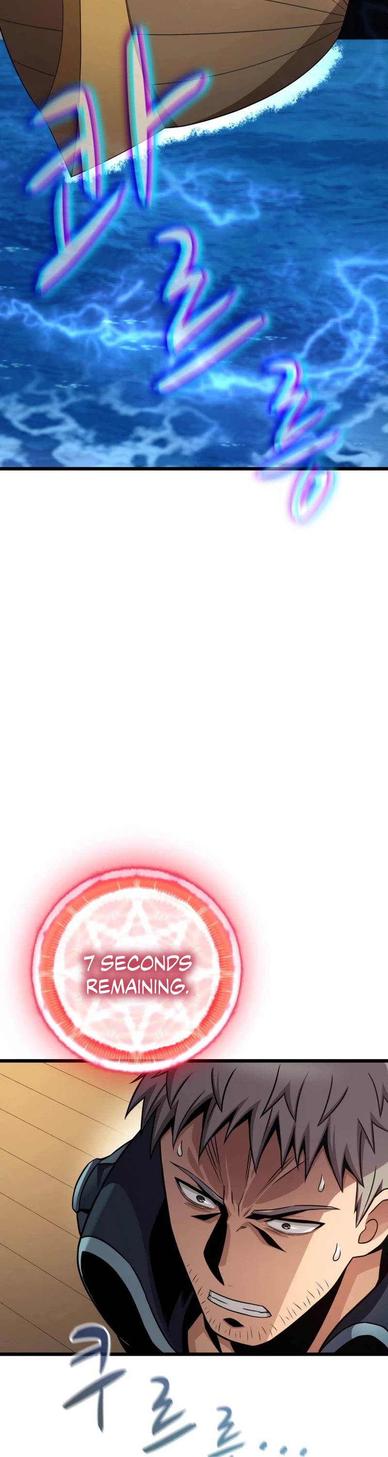 Arcane Sniper chapter 149 page 28