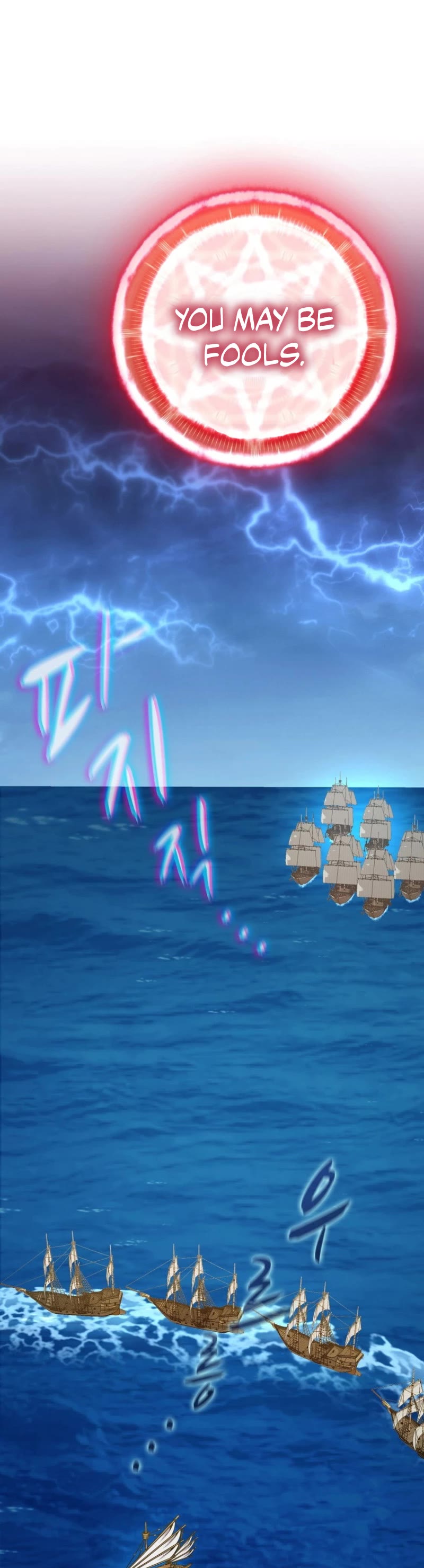 Arcane Sniper chapter 149 page 30