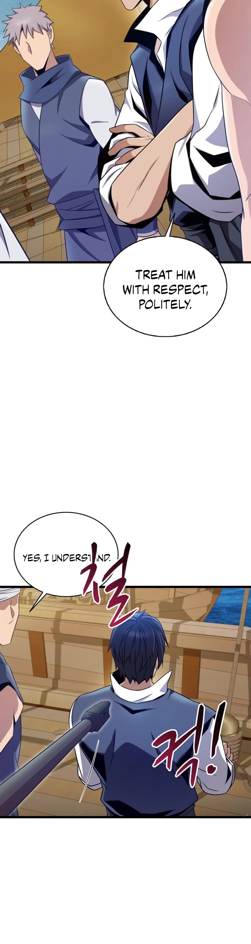 Arcane Sniper chapter 149 page 43