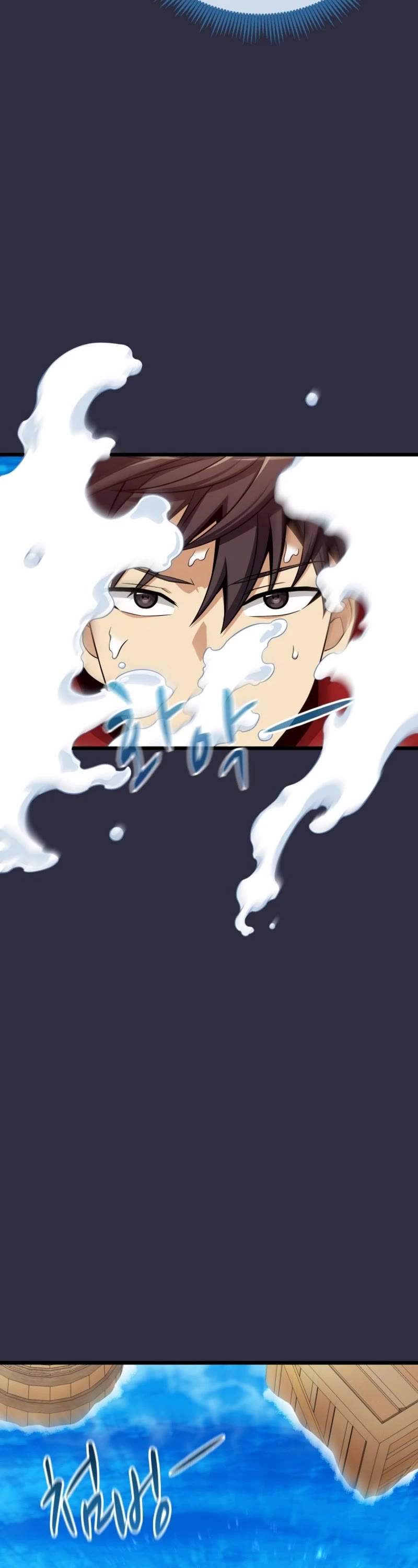 Arcane Sniper chapter 150 page 10