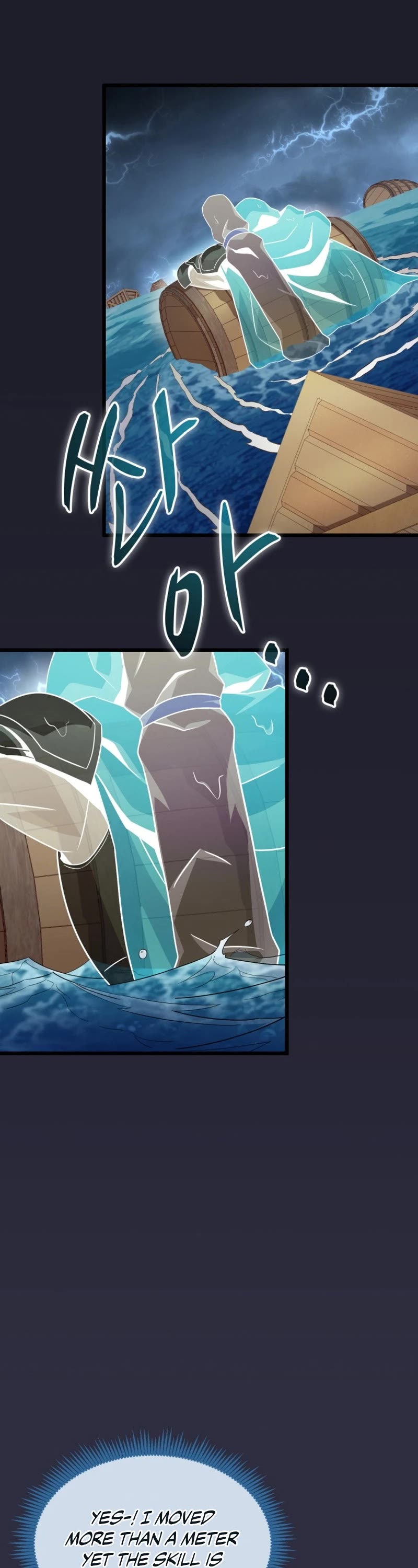 Arcane Sniper chapter 150 page 16