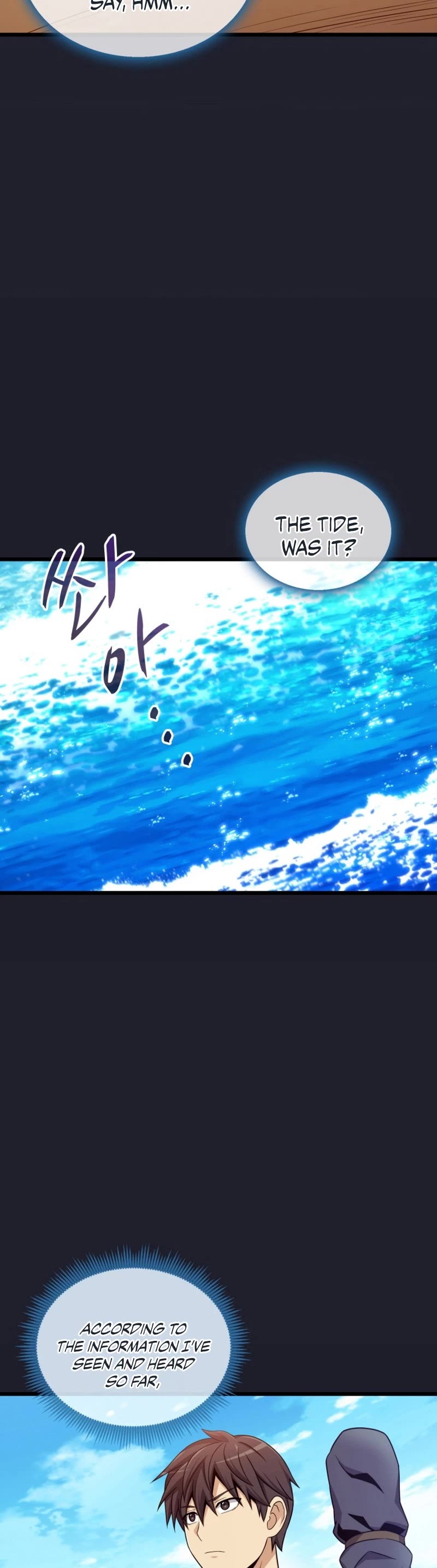 Arcane Sniper chapter 150 page 5