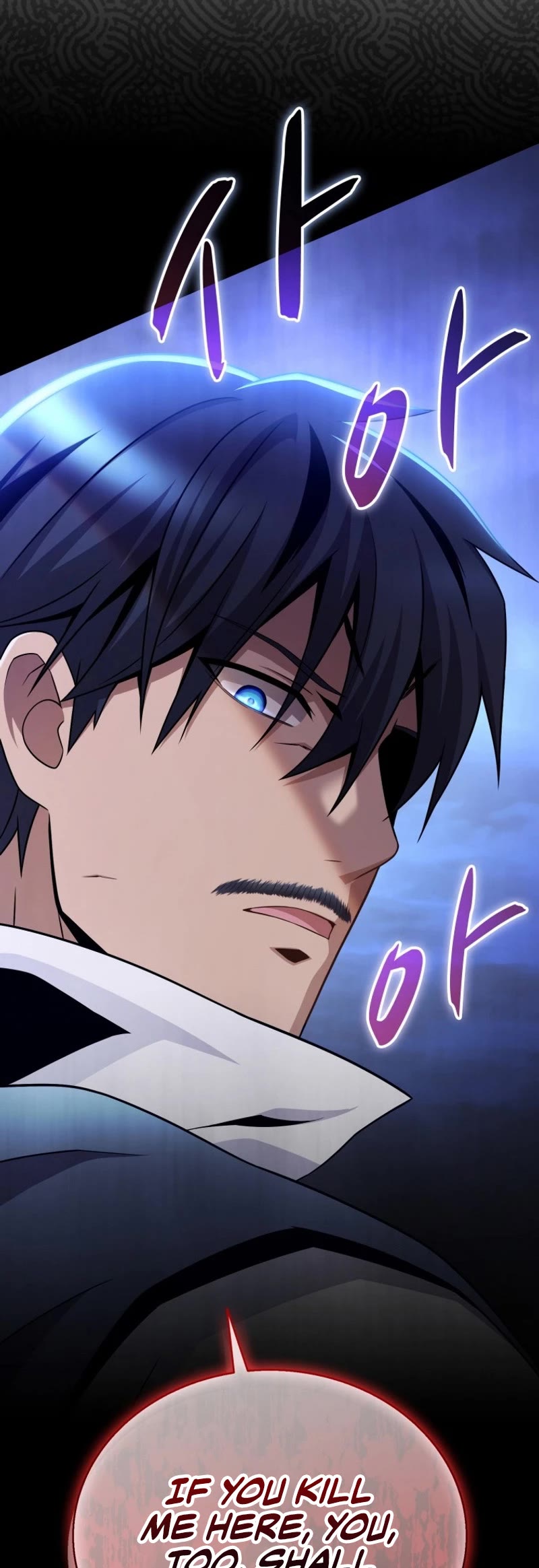 Arcane Sniper chapter 150 page 54