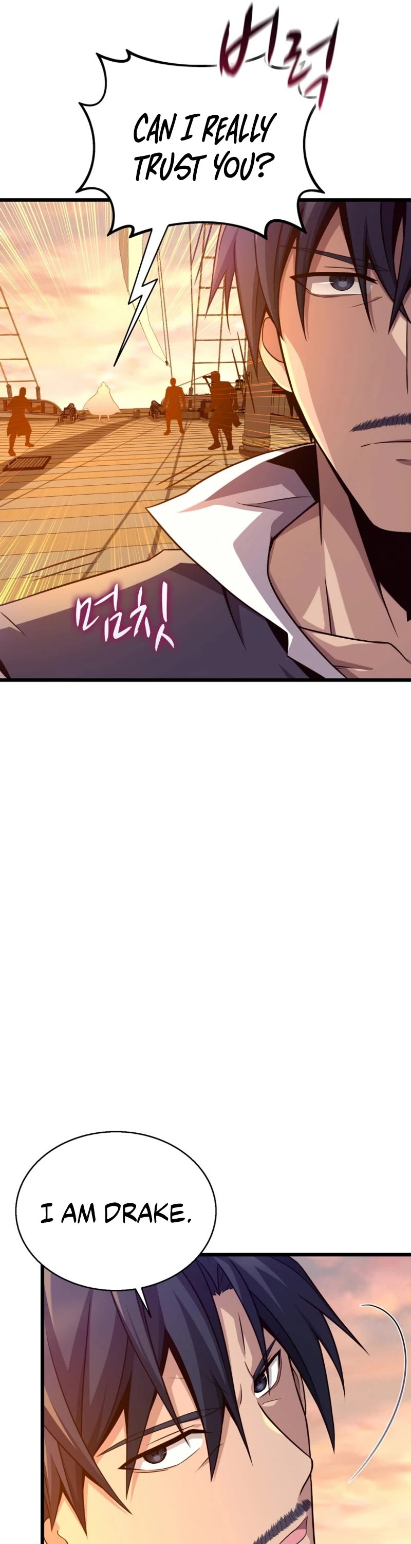 Arcane Sniper chapter 151 page 13