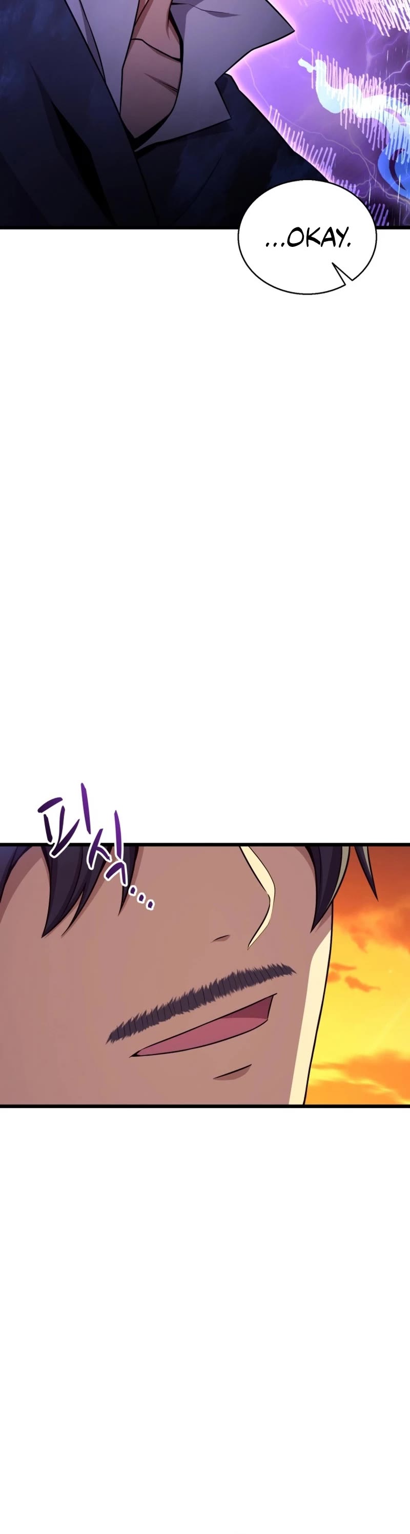 Arcane Sniper chapter 151 page 42