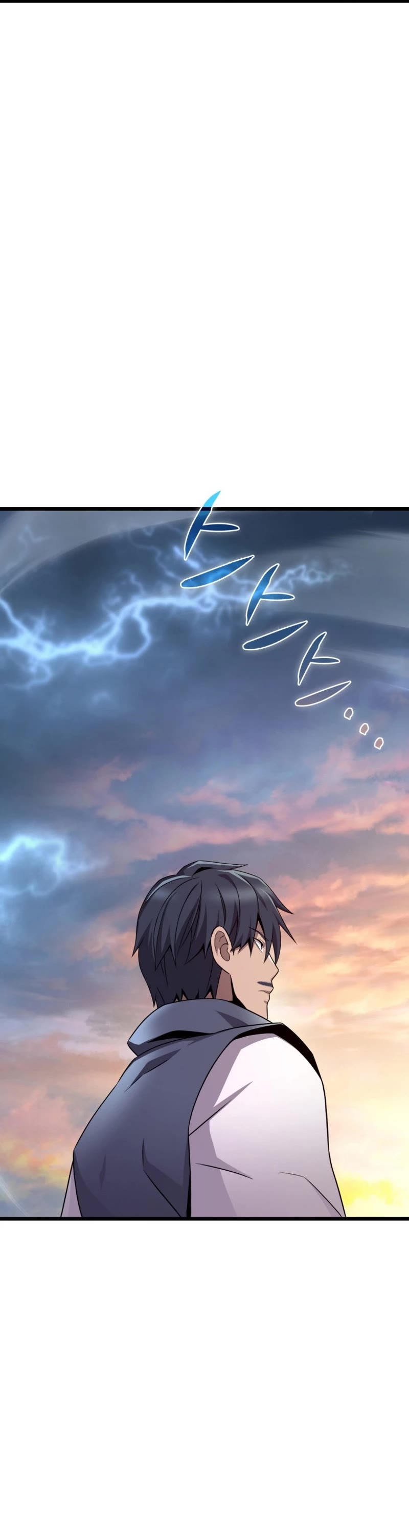 Arcane Sniper chapter 151 page 8