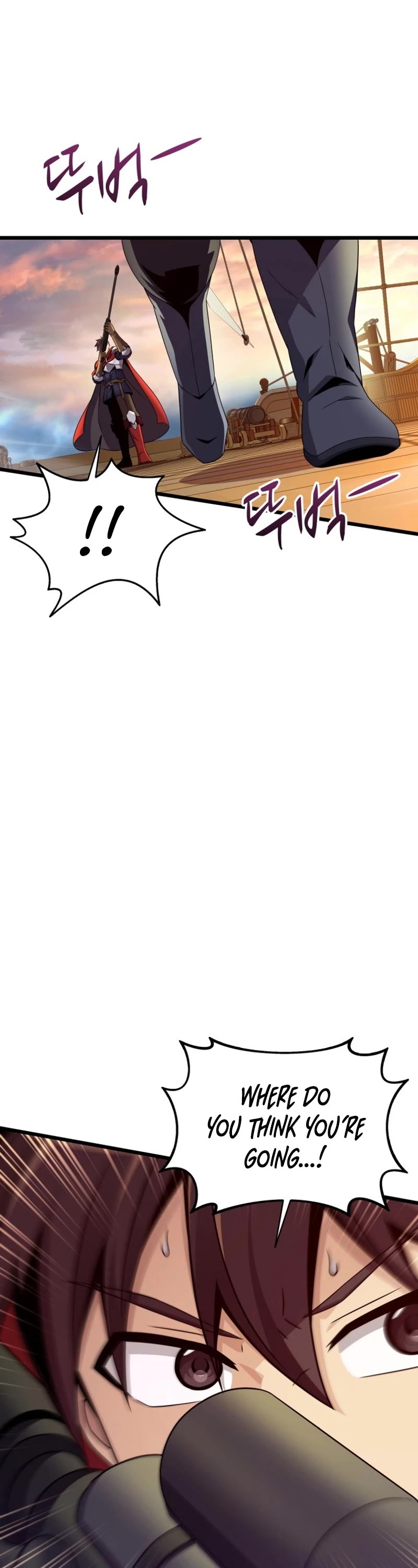 Arcane Sniper chapter 151 page 9