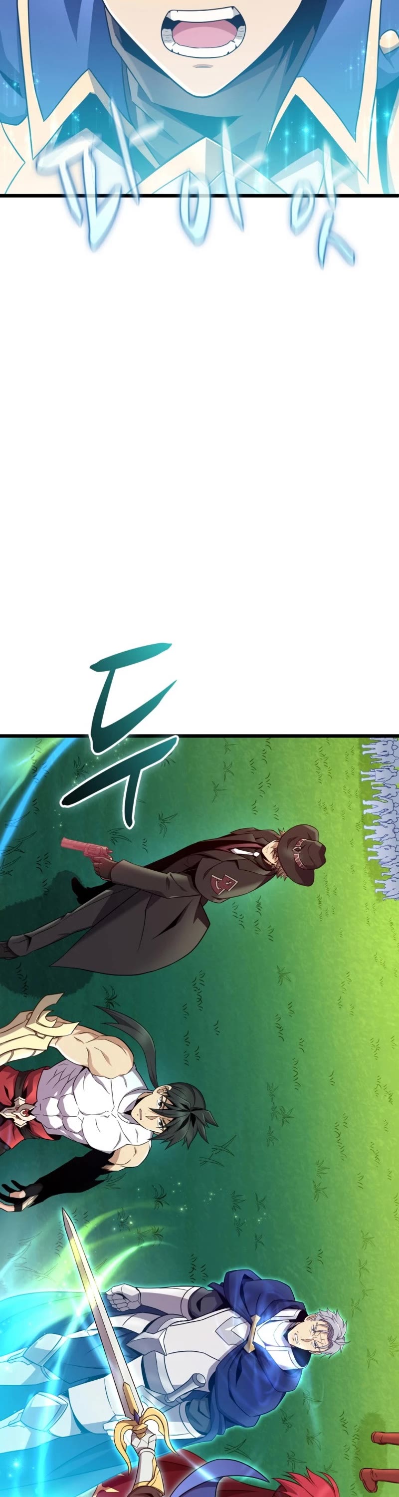 Arcane Sniper chapter 152 page 11