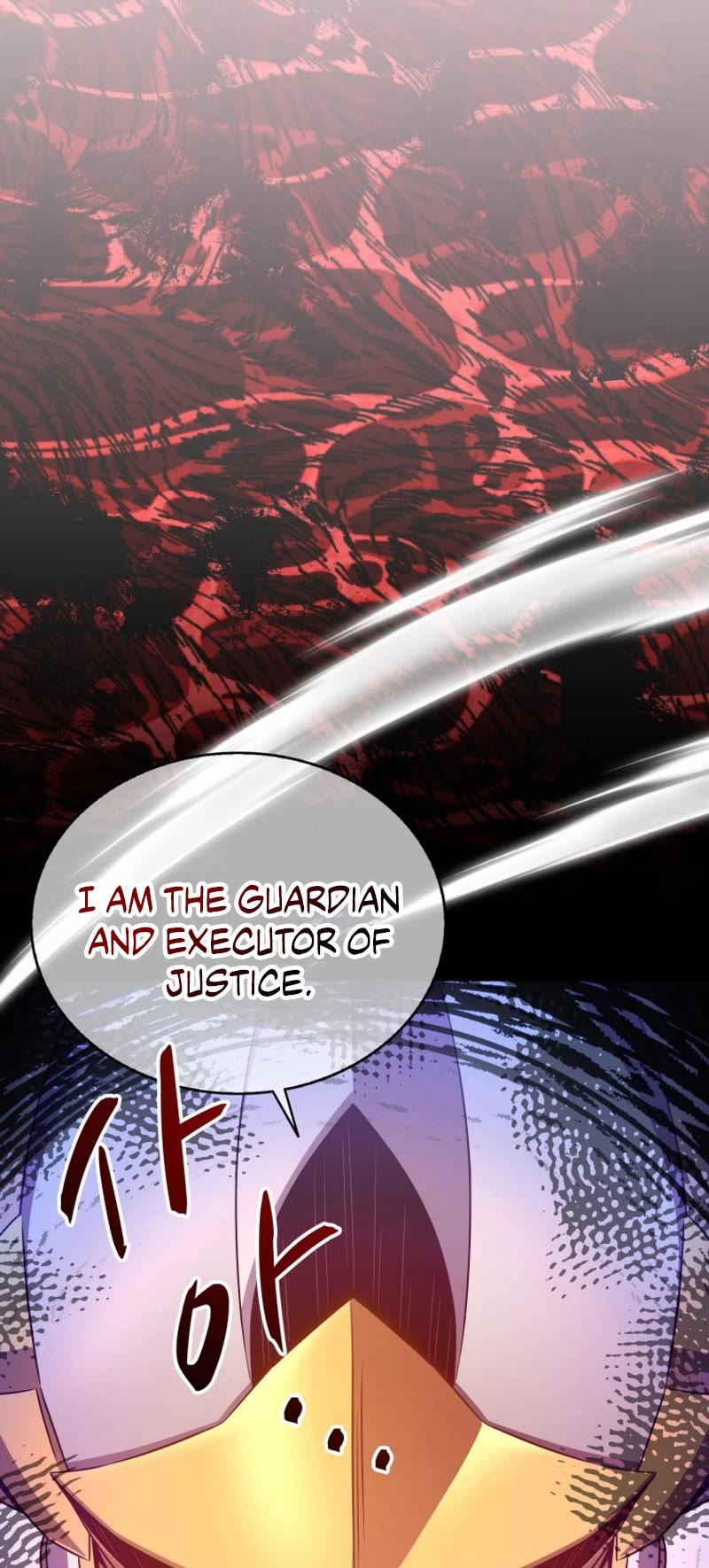 Arcane Sniper chapter 152 page 42