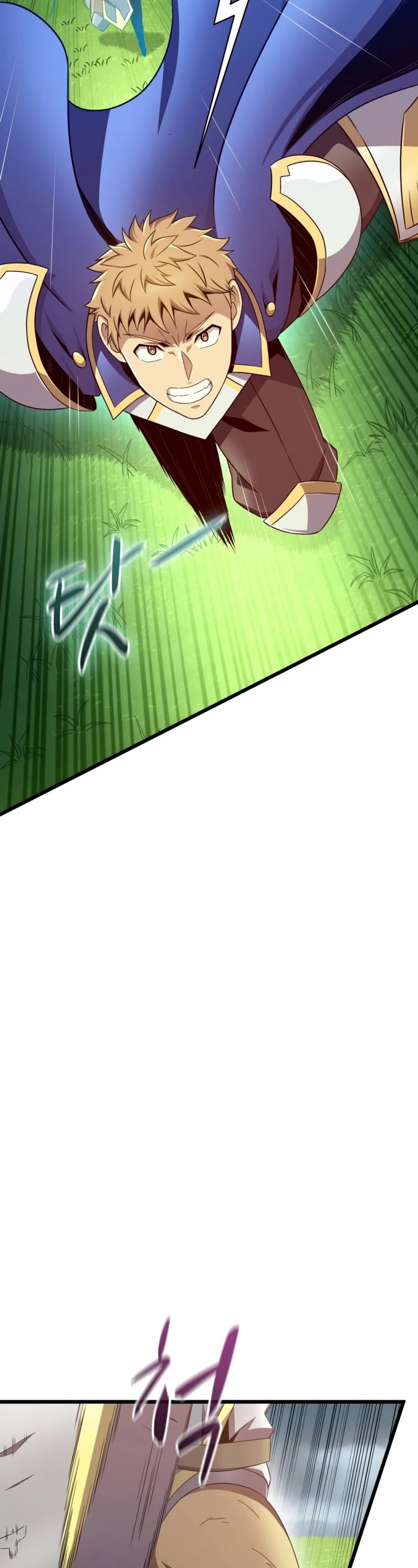 Arcane Sniper chapter 152 page 9