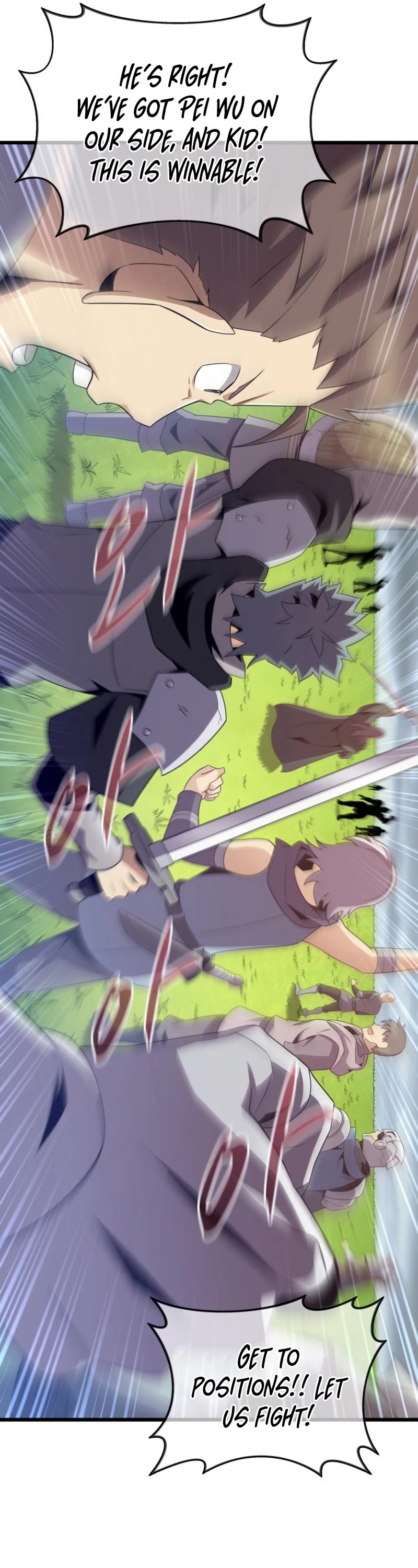 Arcane Sniper chapter 153 page 25