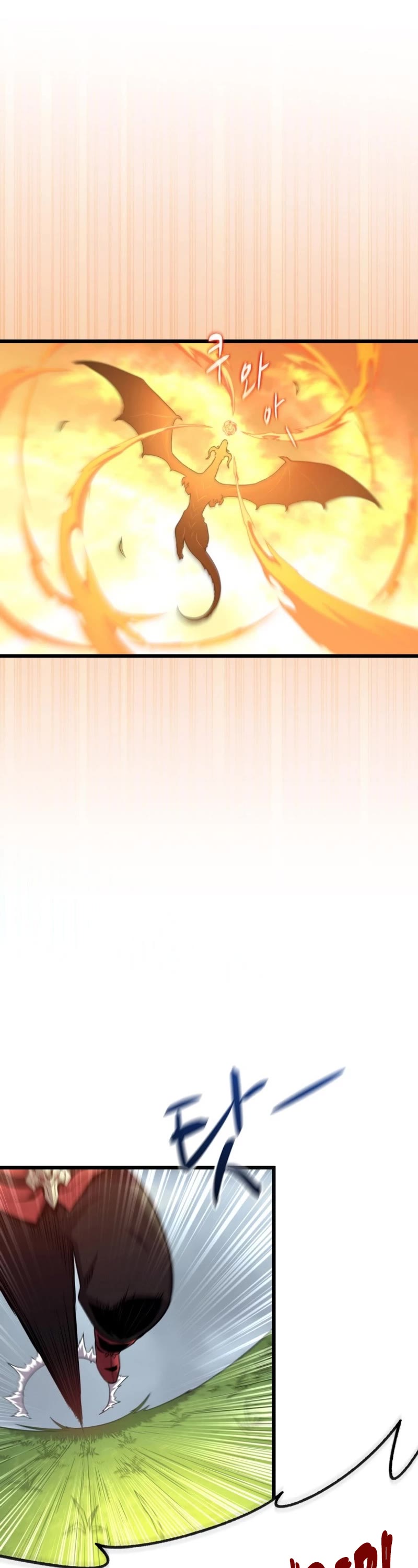 Arcane Sniper chapter 153 page 37