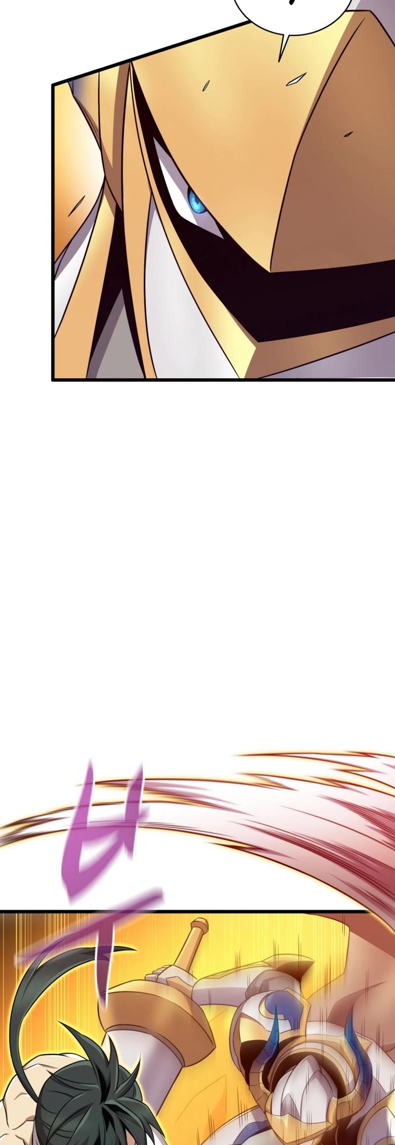 Arcane Sniper chapter 153 page 41