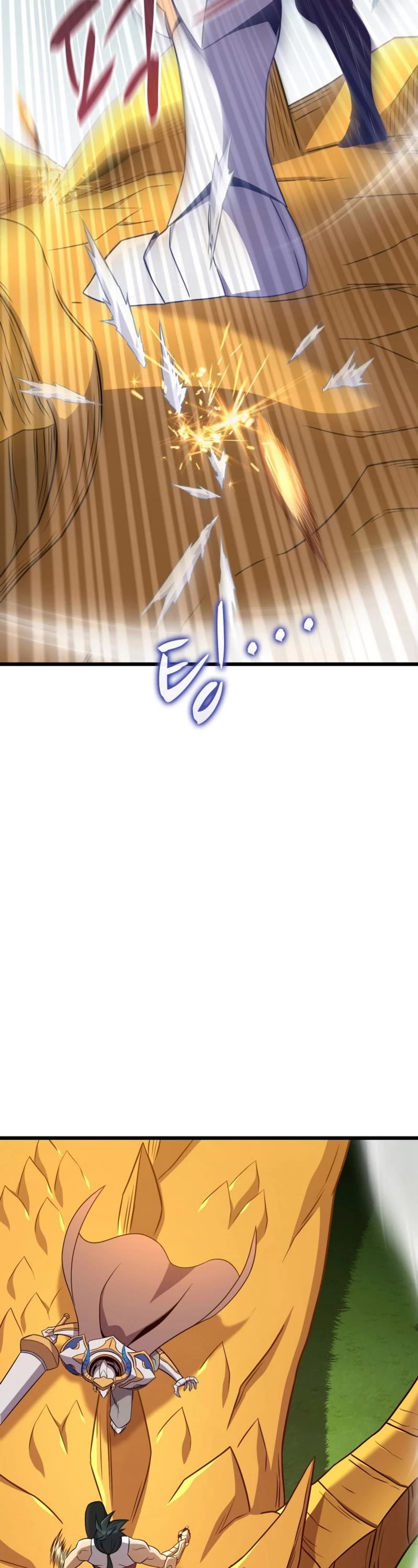 Arcane Sniper chapter 153 page 44