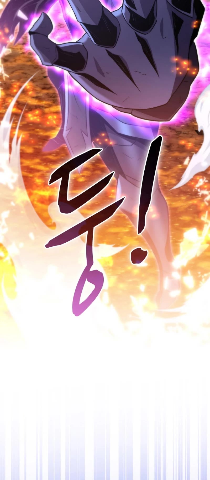 Arcane Sniper chapter 153 page 54