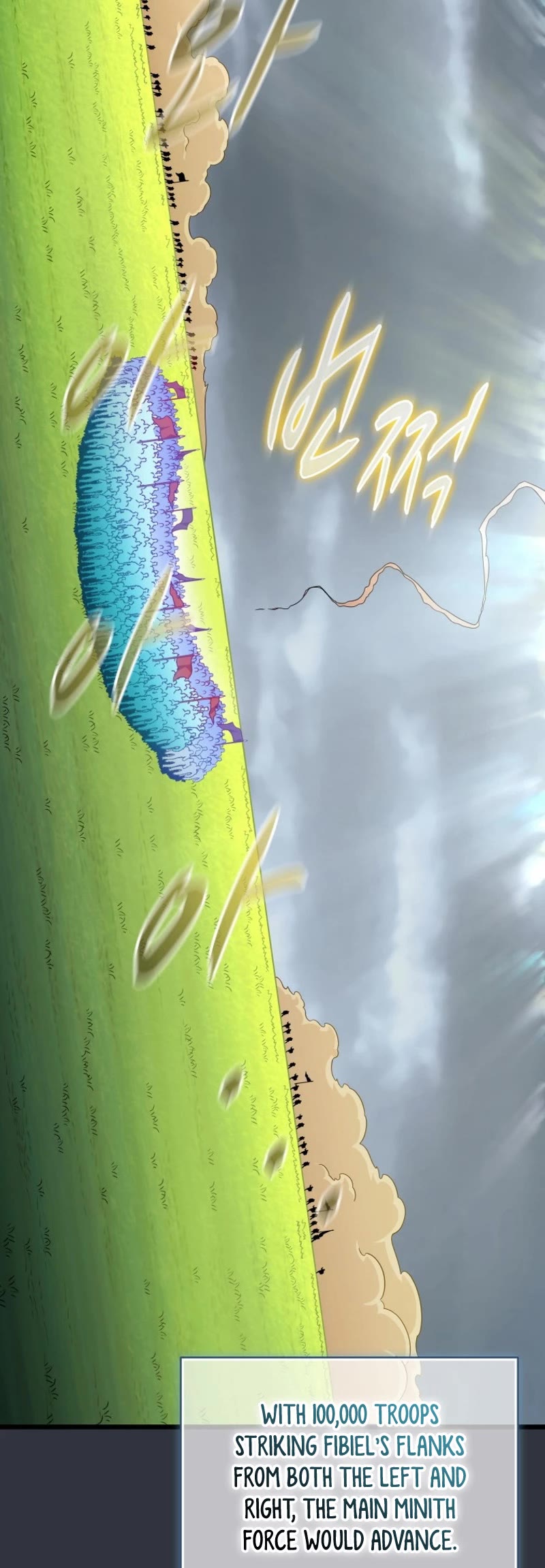 Arcane Sniper chapter 153 page 6