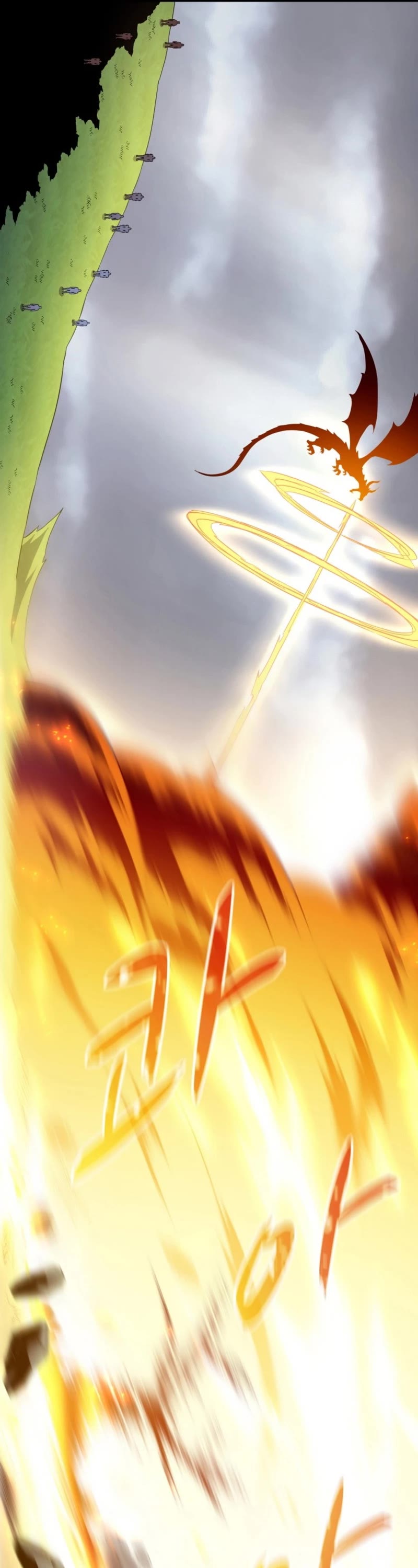 Arcane Sniper chapter 153 page 8