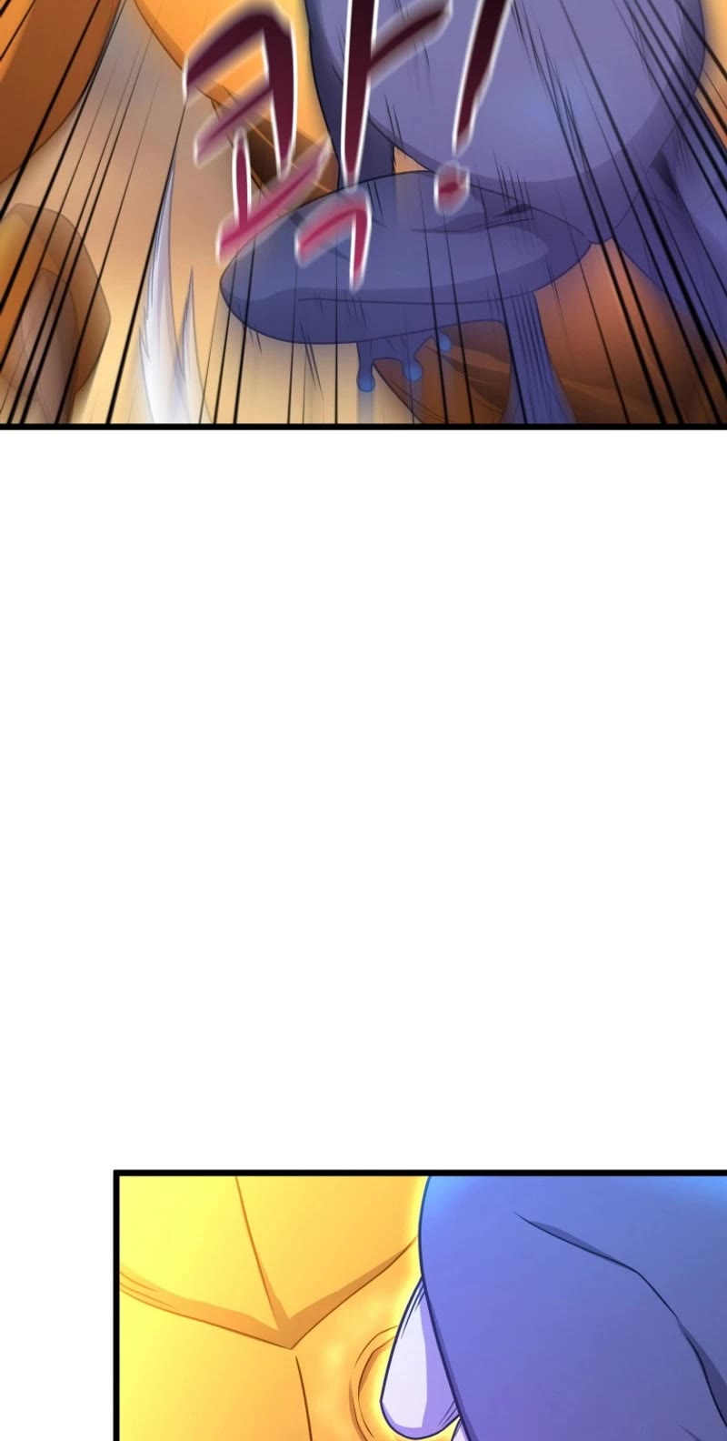 Arcane Sniper chapter 154 page 11