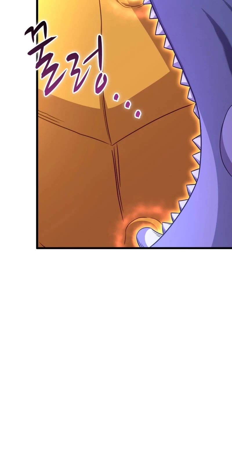 Arcane Sniper chapter 154 page 12