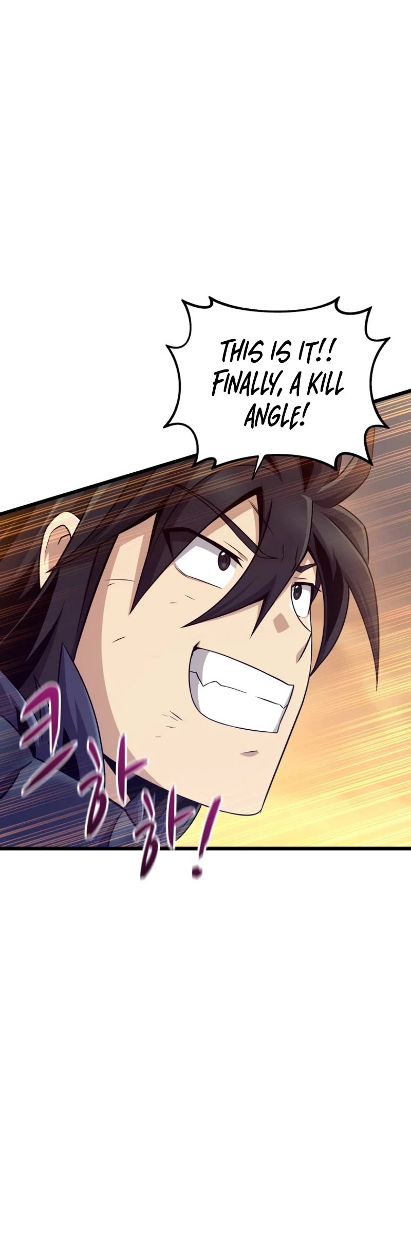 Arcane Sniper chapter 154 page 17