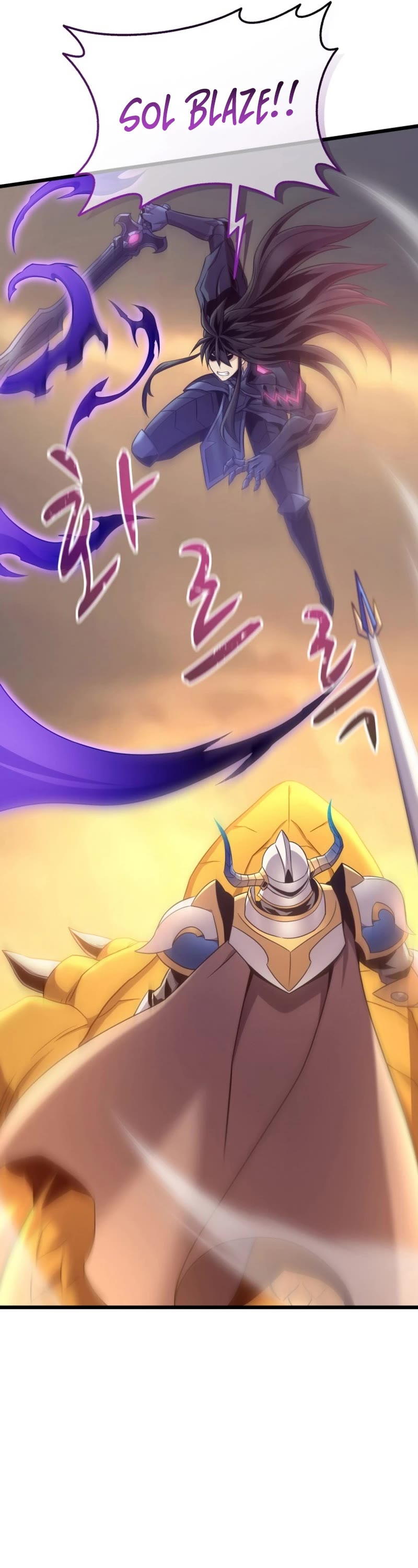 Arcane Sniper chapter 154 page 18