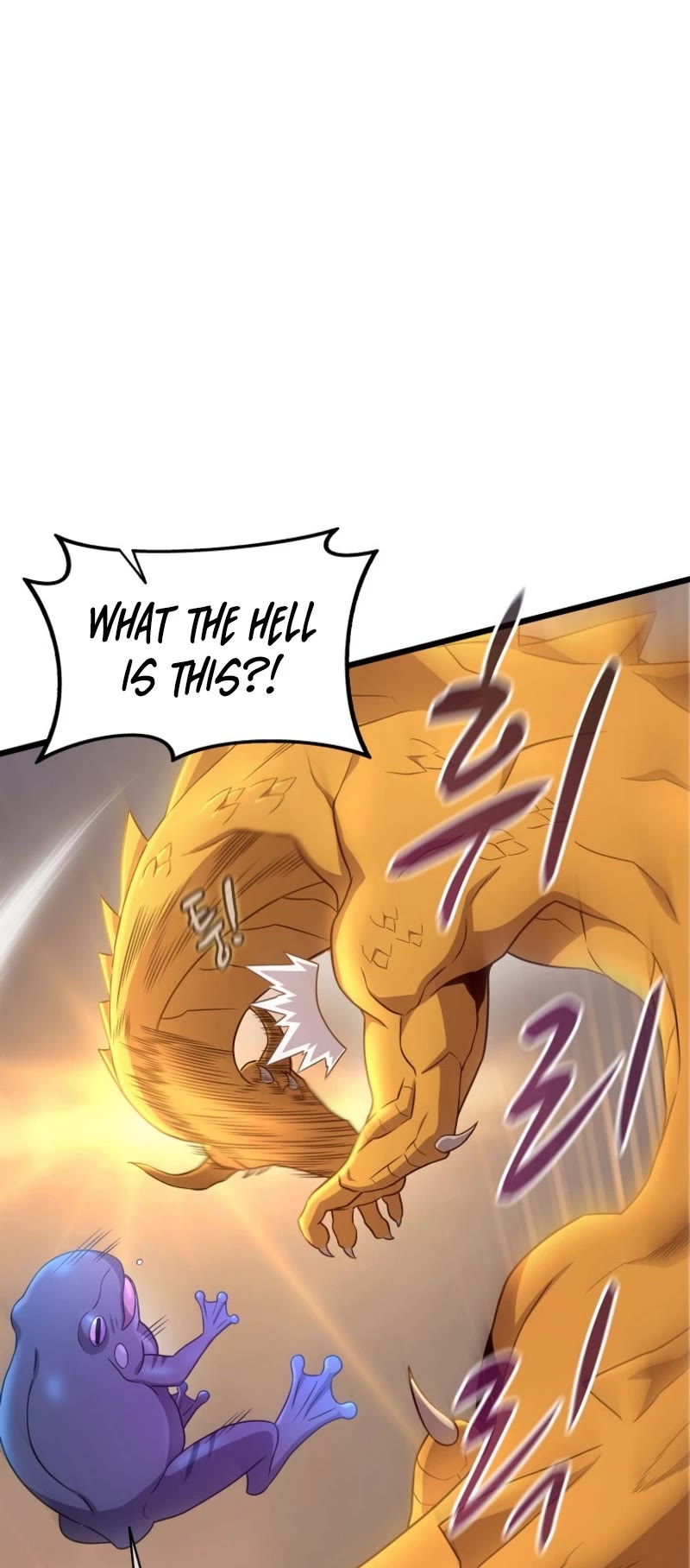 Arcane Sniper chapter 154 page 22