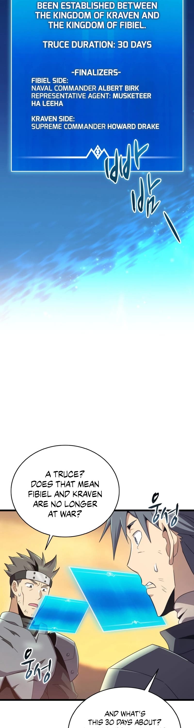 Arcane Sniper chapter 154 page 27