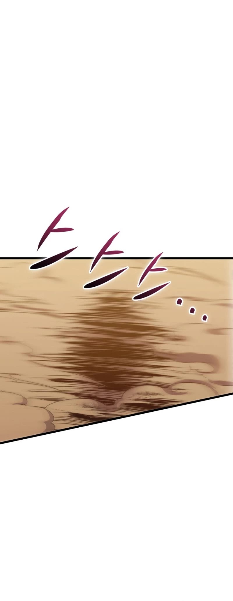 Arcane Sniper chapter 154 page 6